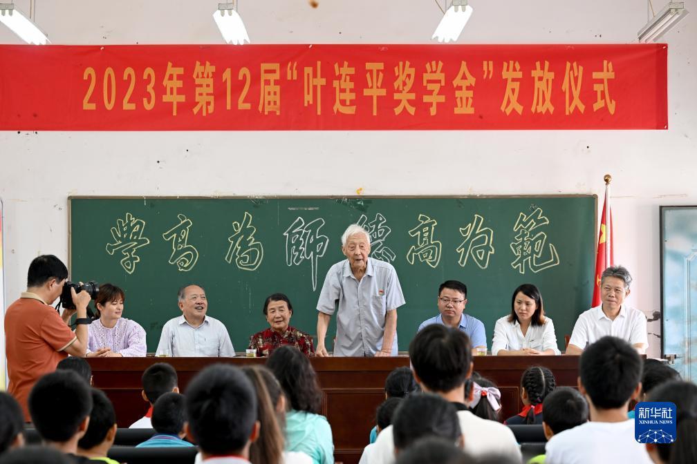 百汇棋牌游戏平台